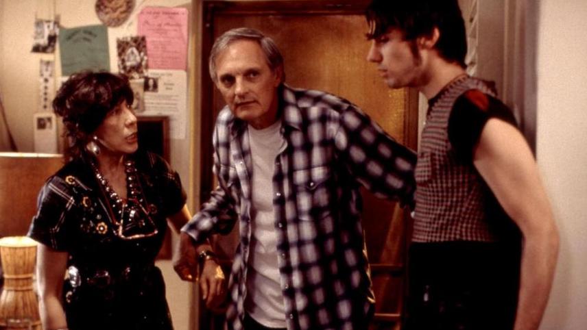 ფლირტი უბედურებასთან  ქართულად -  Flirting with Disaster