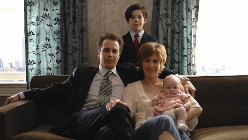 ჯოშუა  ქართულად -  Joshua