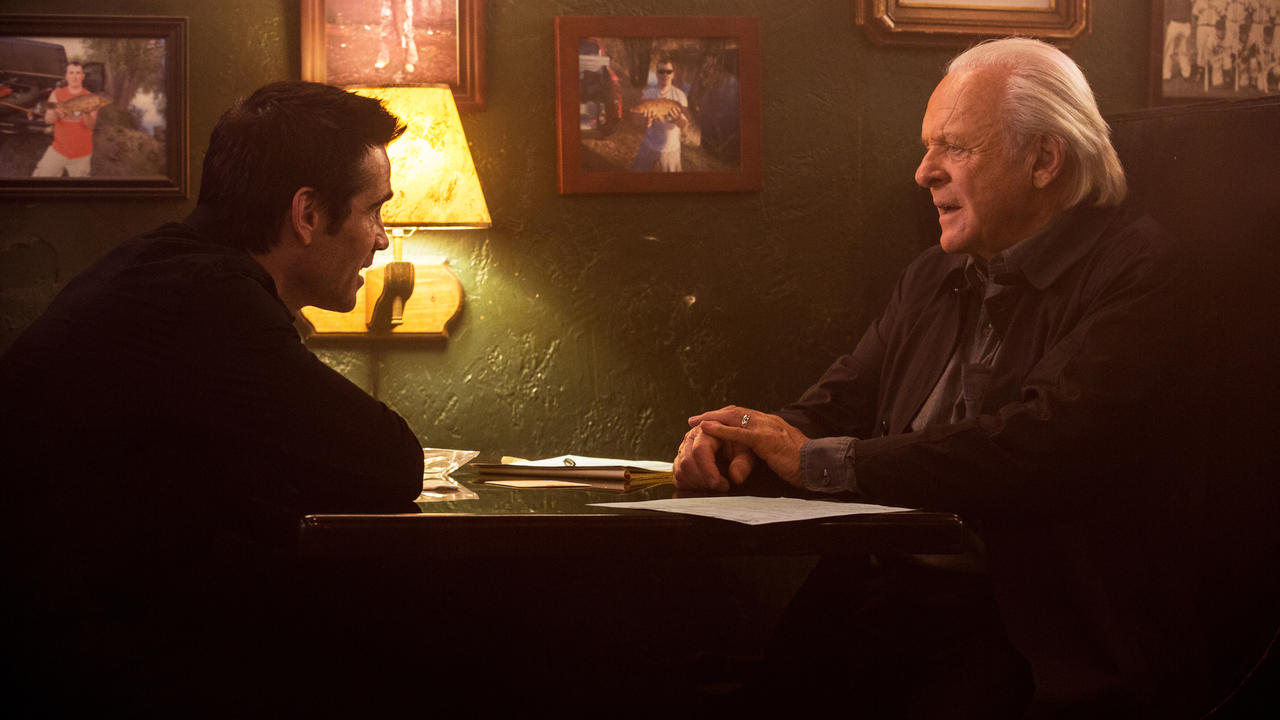 ნუგეში  ქართულად -  Solace