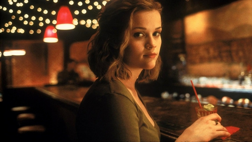 საუკეთესო გეგმები  ქართულად -  Best Laid Plans