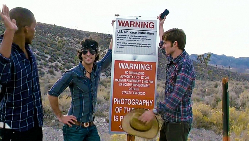 ზონა 51  ქართულად -  Area 51