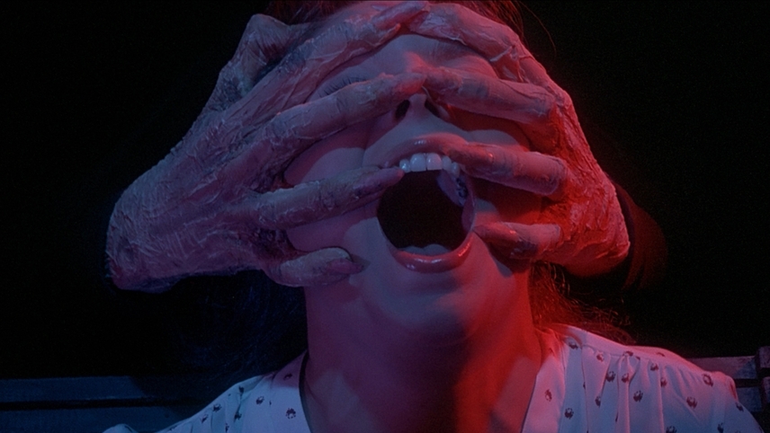 ჯოჯოხეთი  ქართულად -  Inferno