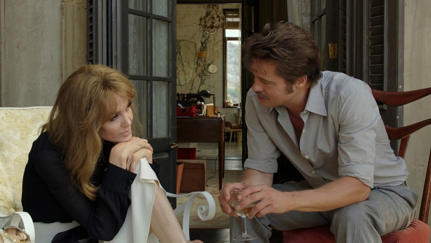 ზღვასთან  ქართულად -  By the Sea