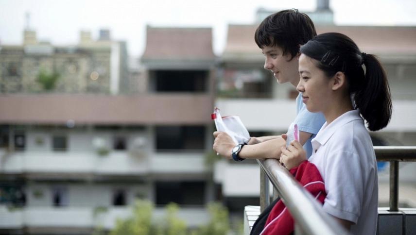 პატარა გენიოსი  ქართულად -  A Brilliant Young Mind