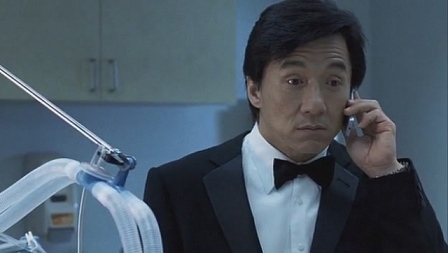 სმოკინგი  ქართულად -  The Tuxedo