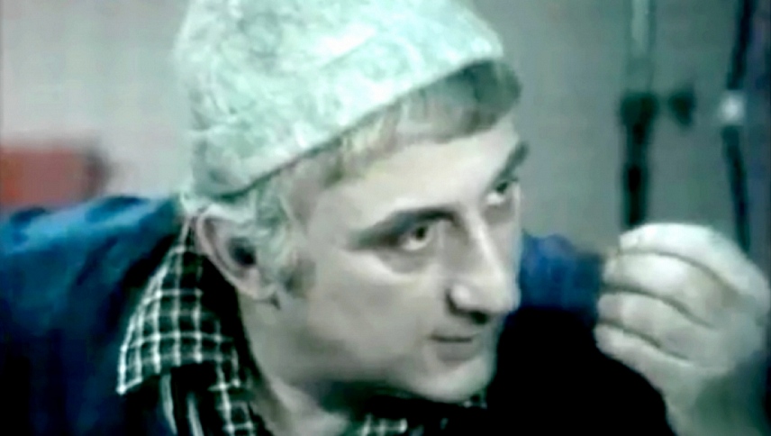 კაცი, რომელსაც ლიტერატურა ძლიერ უყვარდა  ქართულად -  Kaci, Romelsac Literatura Dzlier Uyvarda