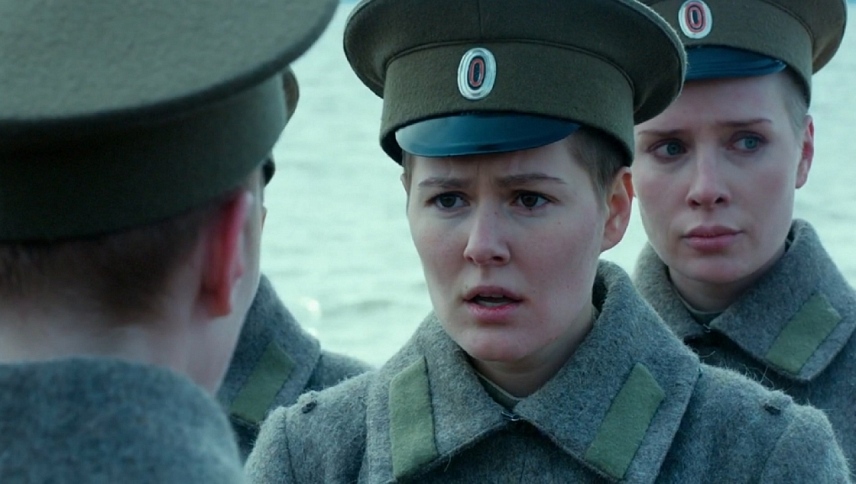 ბატალიონი  ქართულად -  Battalion