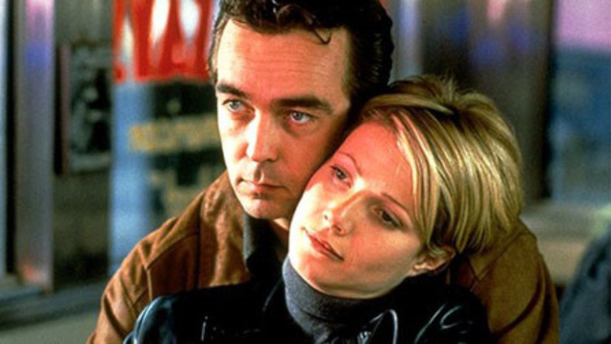 ფრთხილად! კარები იკეტება  ქართულად -  Sliding Doors