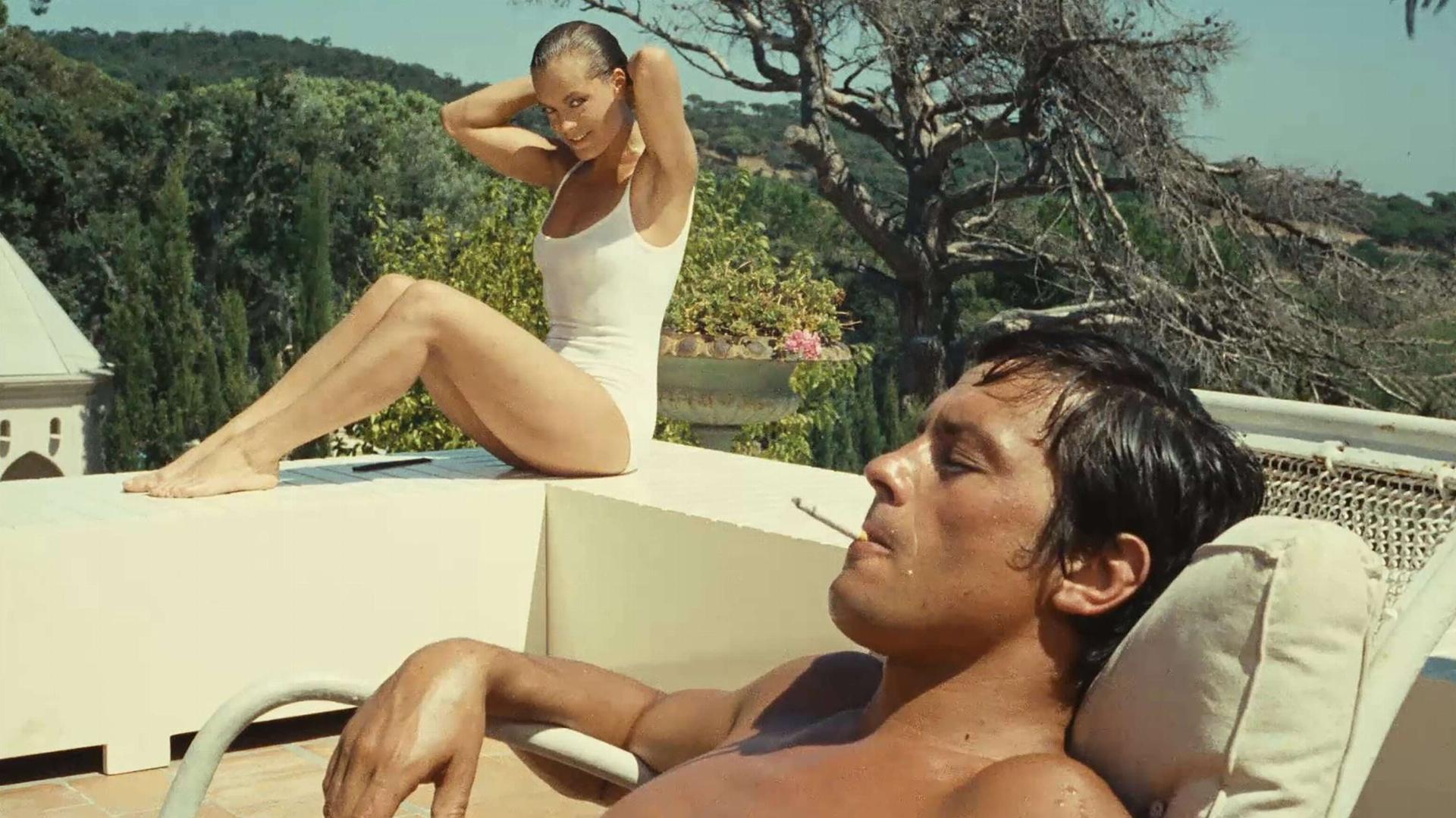 აუზი  ქართულად -  The Swimming Pool