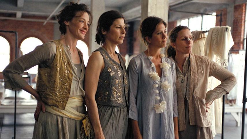 ფულიანი მეგობრები  ქართულად -  Friends with Money