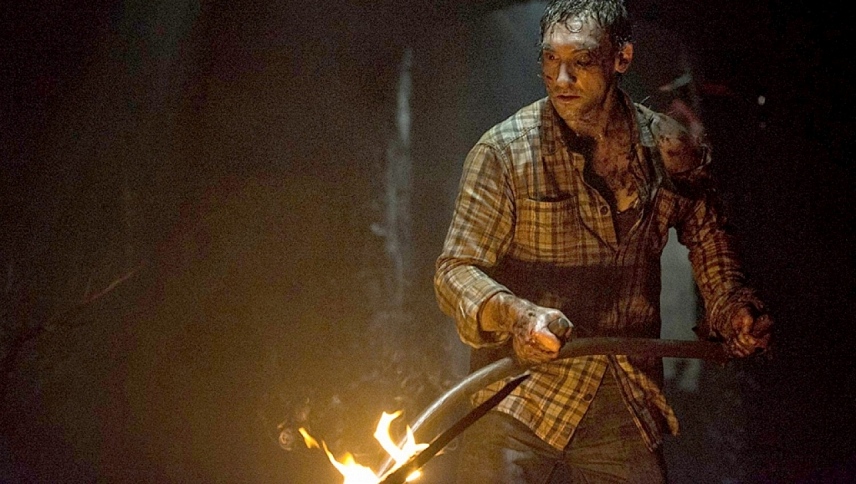 ტყე  ქართულად -  The Hallow