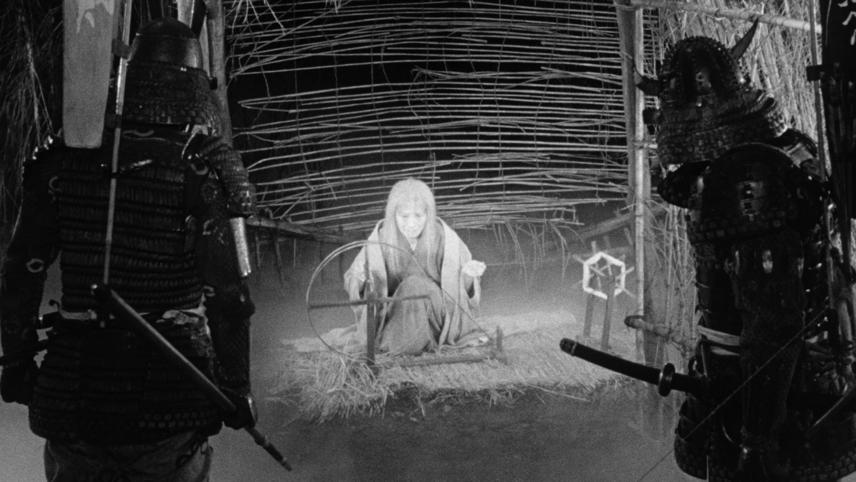 სისხლიანი ტახტი  ქართულად -  Throne of Blood