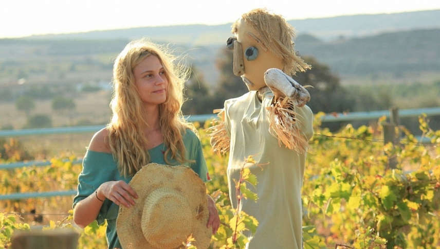 ეილულის პატარა პრობლემა  ქართულად -  A Small September Affair