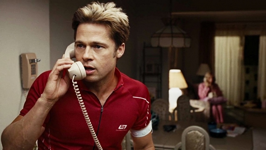 წაკითხვისთანავე დაწვით  ქართულად -  Burn After Reading