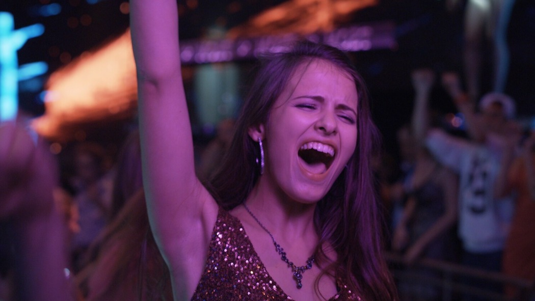 მოსკოვს არასდროს სძინავს  ქართულად -  Moscow Never Sleeps