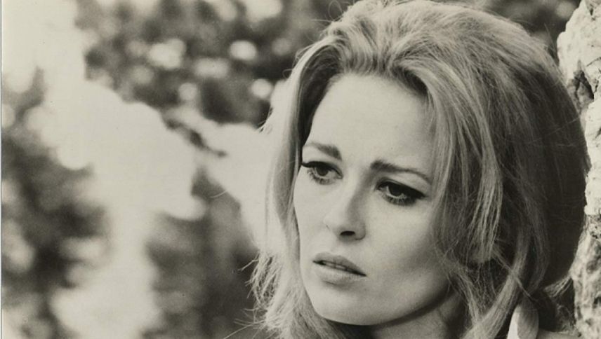 ადგილი შეყვარებულთათვის  ქართულად -  Amanti