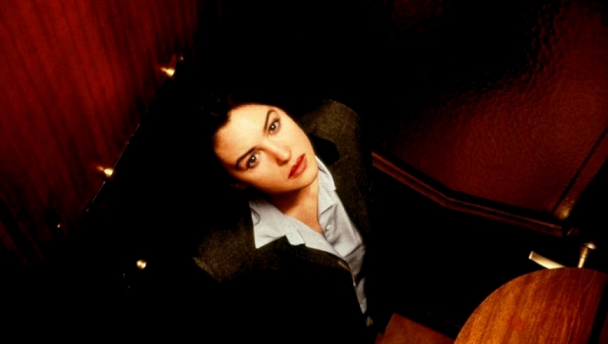 ბინა  ქართულად -  The Apartment