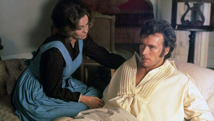 მოტყუებული  ქართულად -  The Beguiled