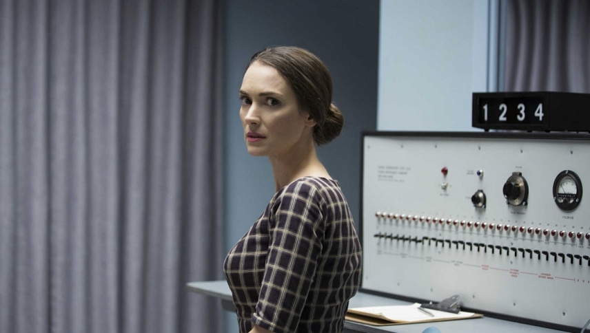 ექსპერიმენტატორი  ქართულად -  Experimenter