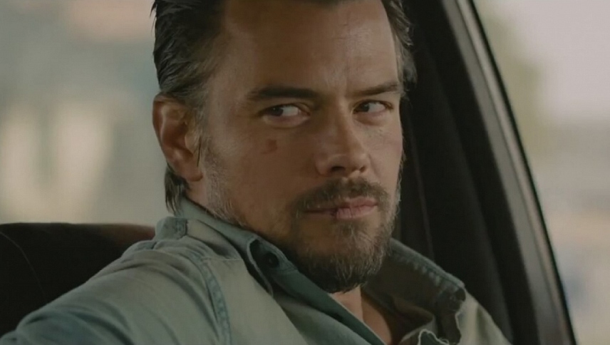 მზეში დაკარგული  ქართულად -  Lost in the Sun