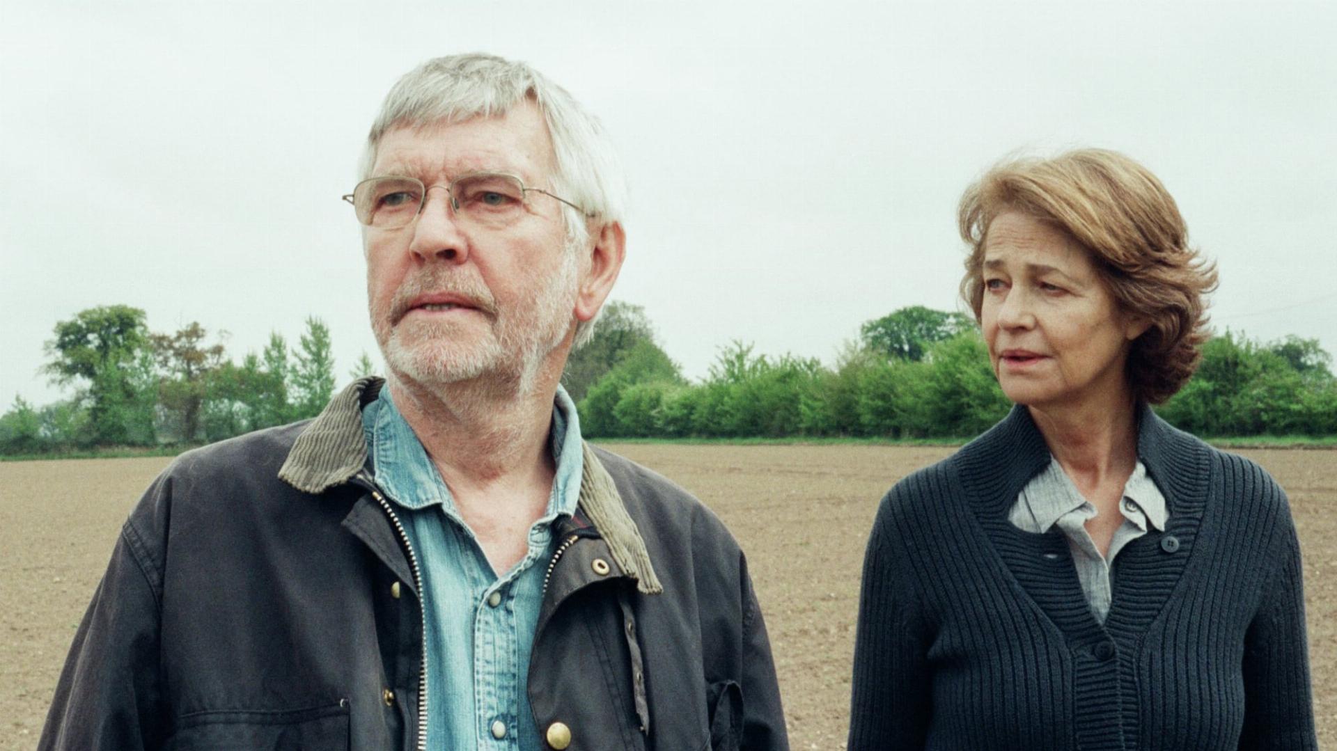 45 წელი  ქართულად -  45 Years