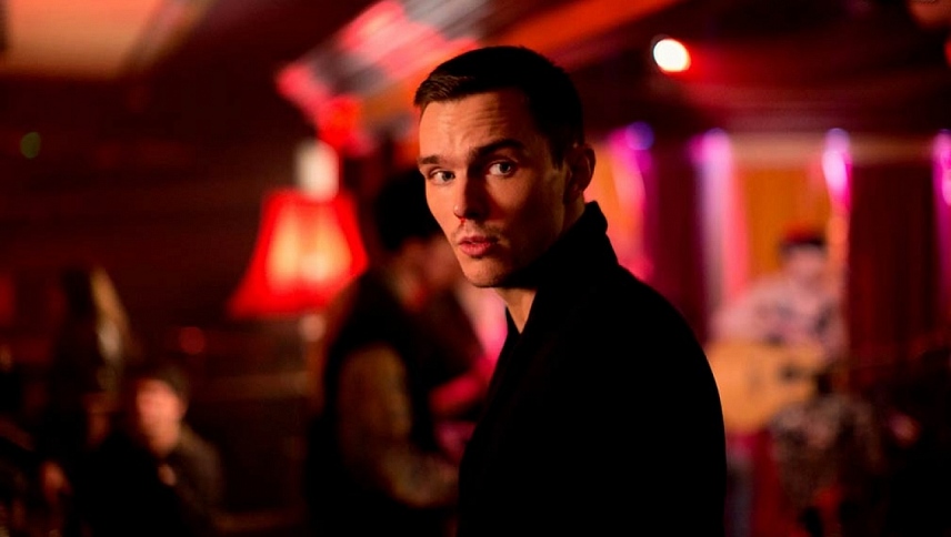 მოკალი შენი მეგობრები  ქართულად -  Kill Your Friends