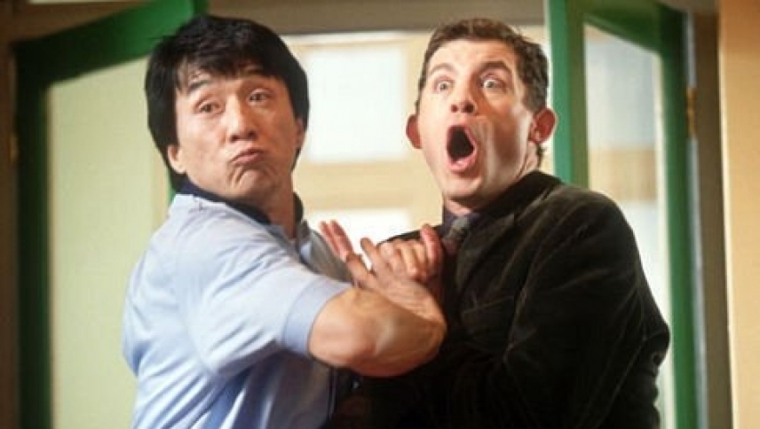 მედალიონი  ქართულად -  The Medallion