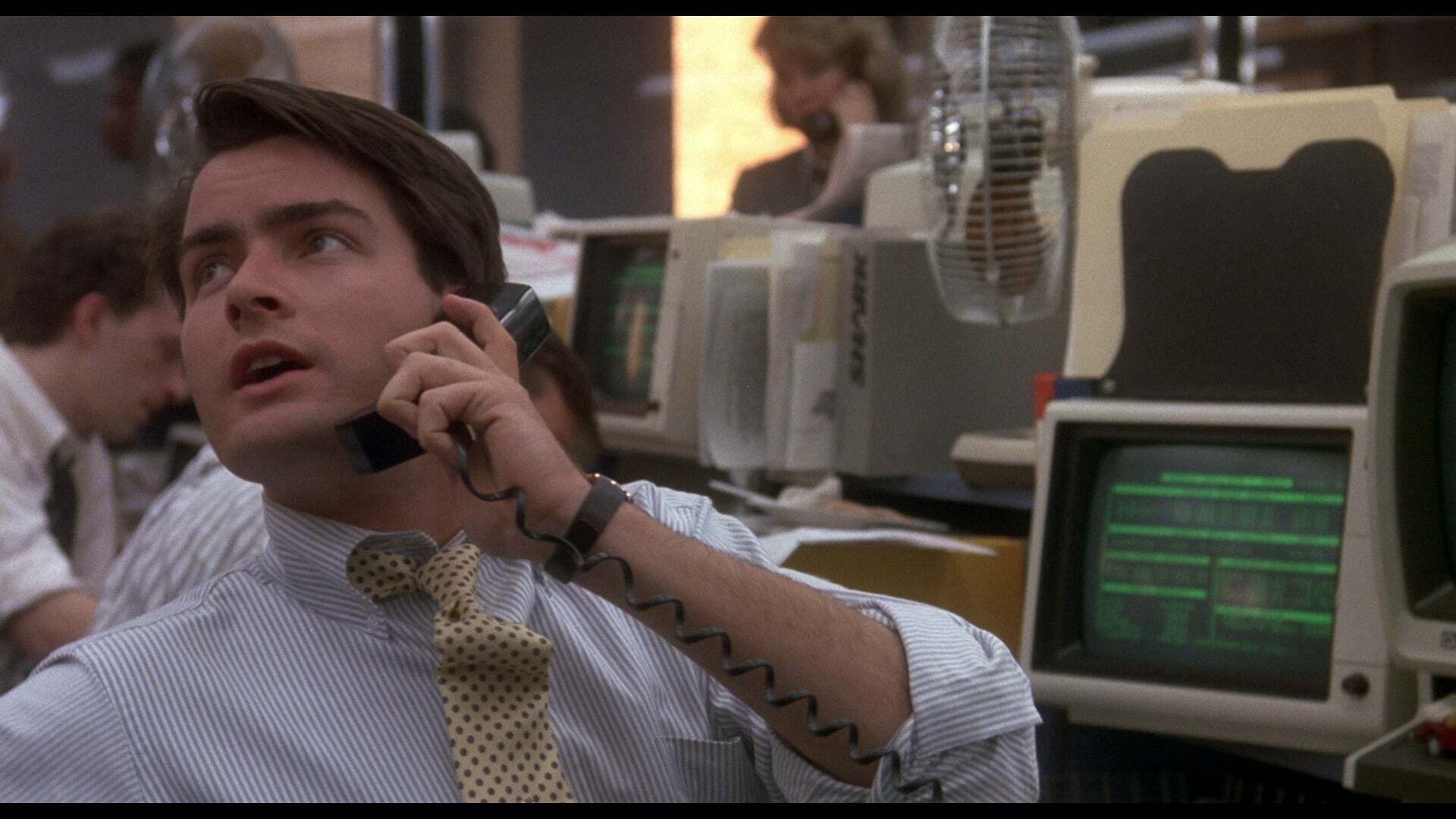 უოლ სტრიტი  ქართულად -  Wall Street