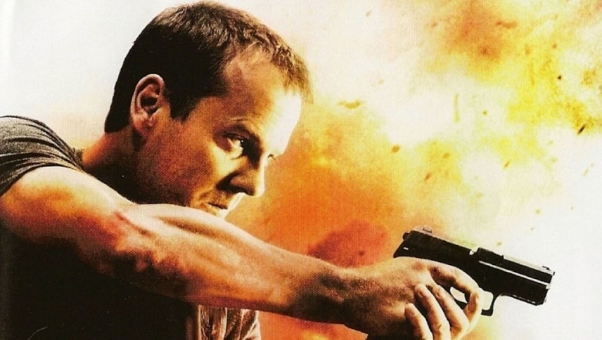 24: მონანიება  ქართულად -  24