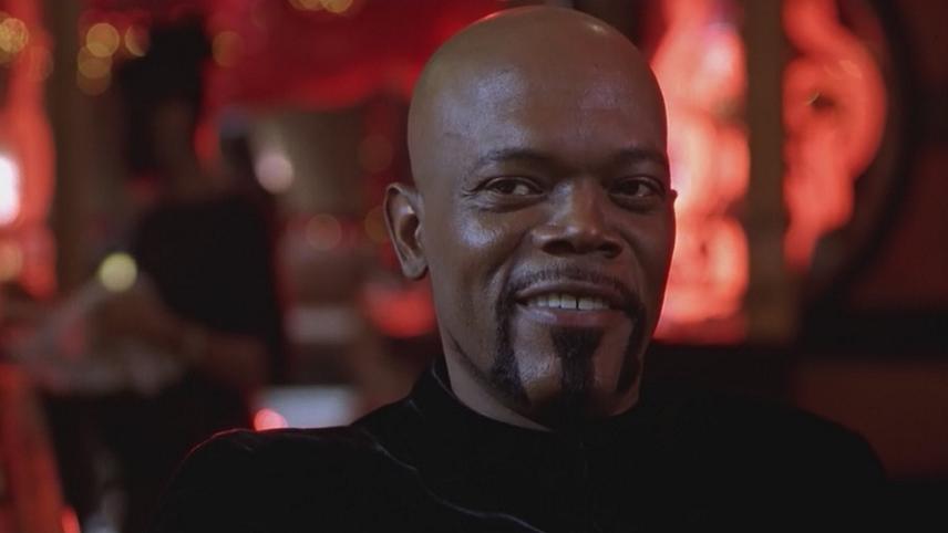 შაფტი  ქართულად -  Shaft