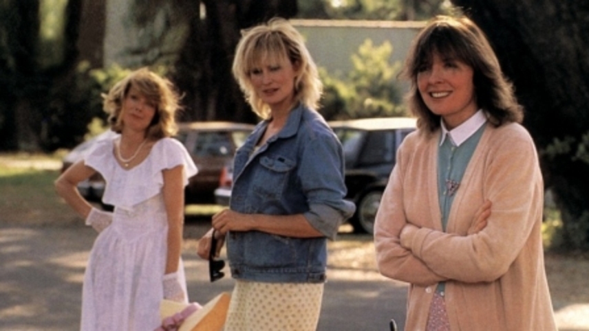 გულის დანაშაული  ქართულად -  Crimes of the Heart