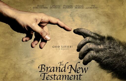 უახლესი აღთქმა  ქართულად -  The Brand New Testament