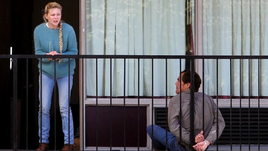 შუაღამის გამოშვება  ქართულად -  Midnight Special