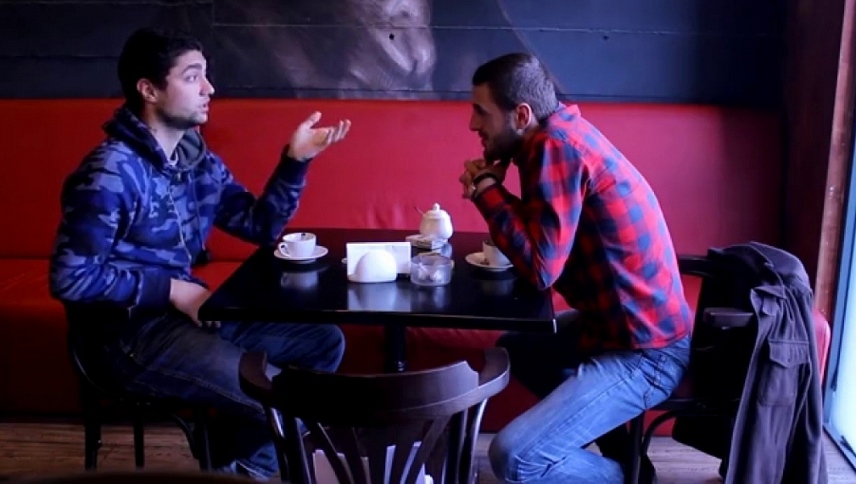 დევანჟი  ქართულად -  DEVANJI