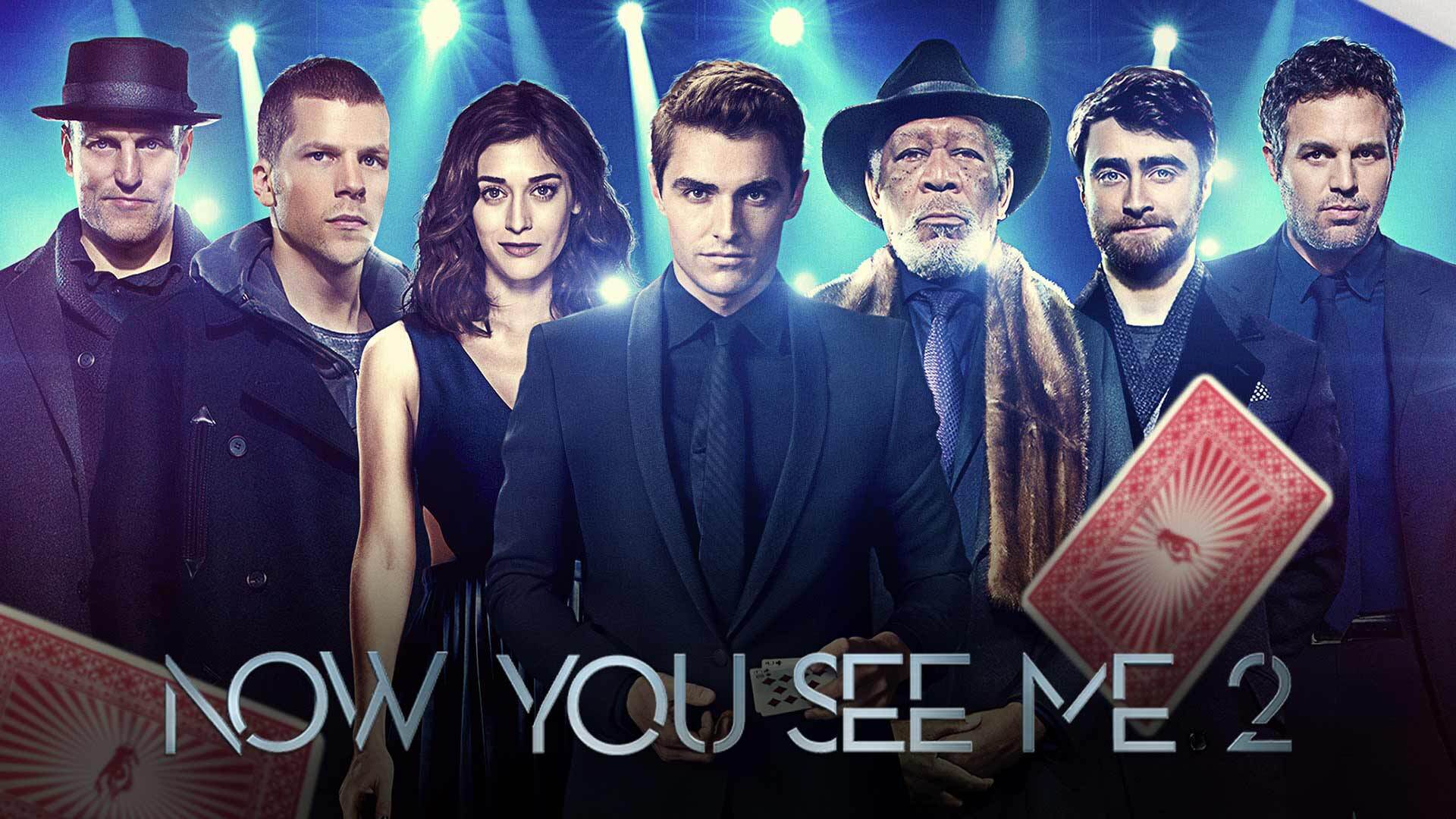 ახლა მხედავ: აქტი მეორე  ქართულად -  Now You See Me 2
