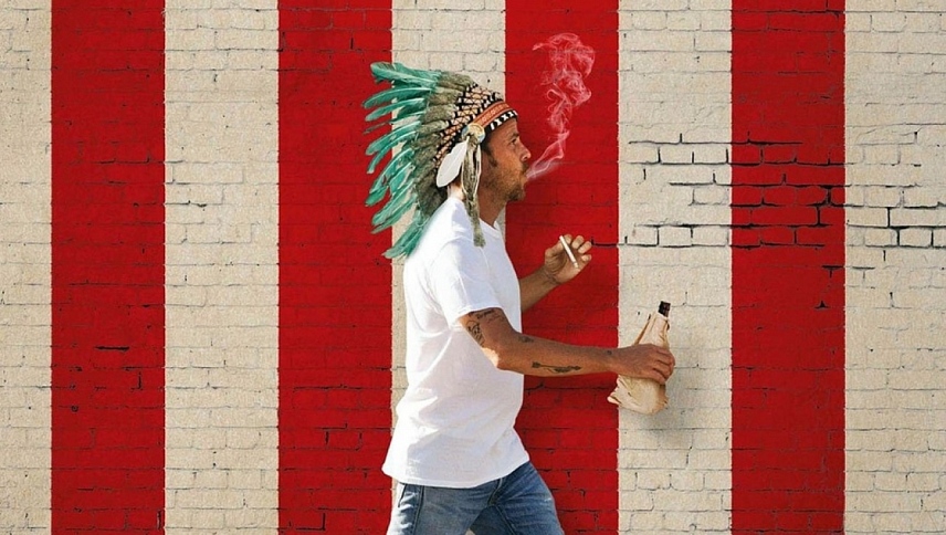 ამერიკელი გმირი  ქართულად -  American Hero