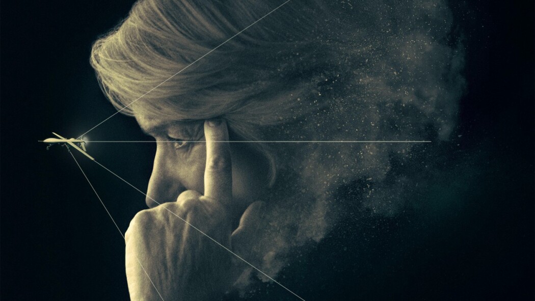 თვალები ცაში  ქართულად -  Eye in the Sky