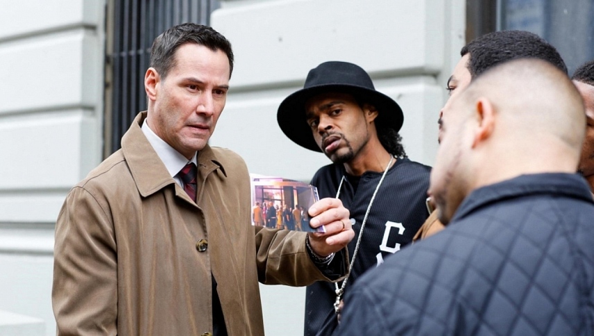 დაუცველი  ქართულად -  Exposed