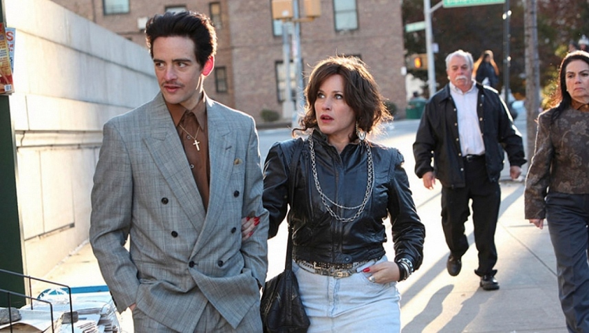 მიმბაძველი  ქართულად -  The Wannabe