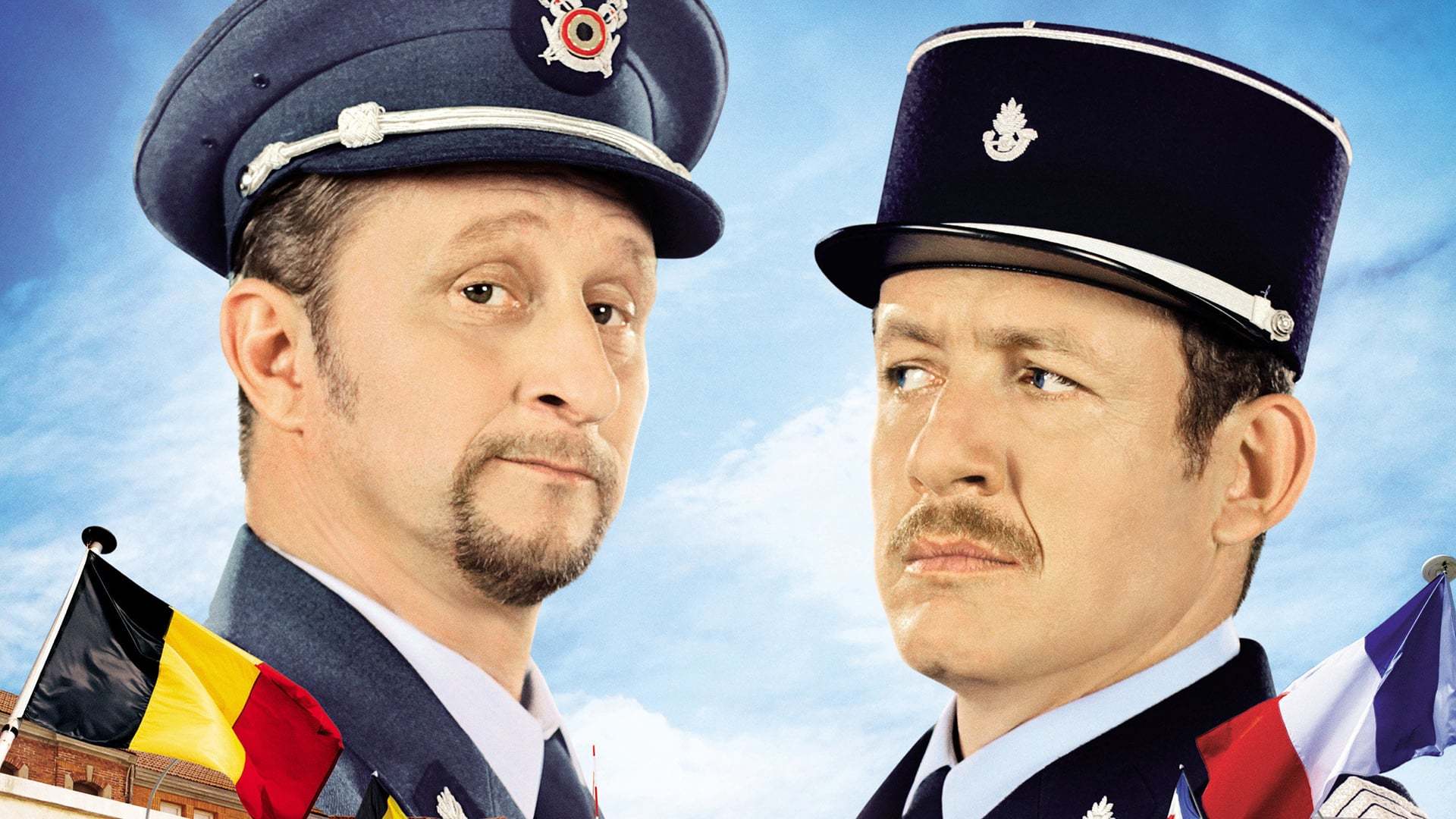 არაფერი საჯარო  ქართულად -  Nothing to Declare