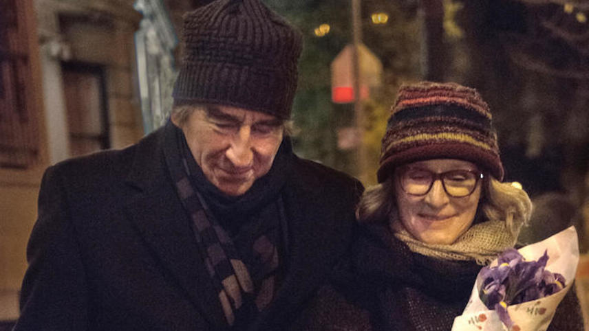 ანესთეზია  ქართულად -  Anesthesia