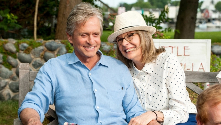 და აი ისიც  ქართულად -  And So It Goes