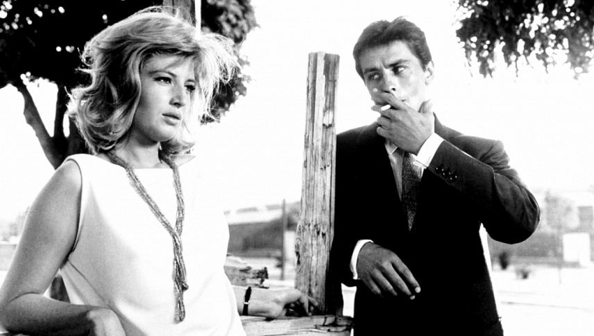 დაბნელება  ქართულად -  LEclisse