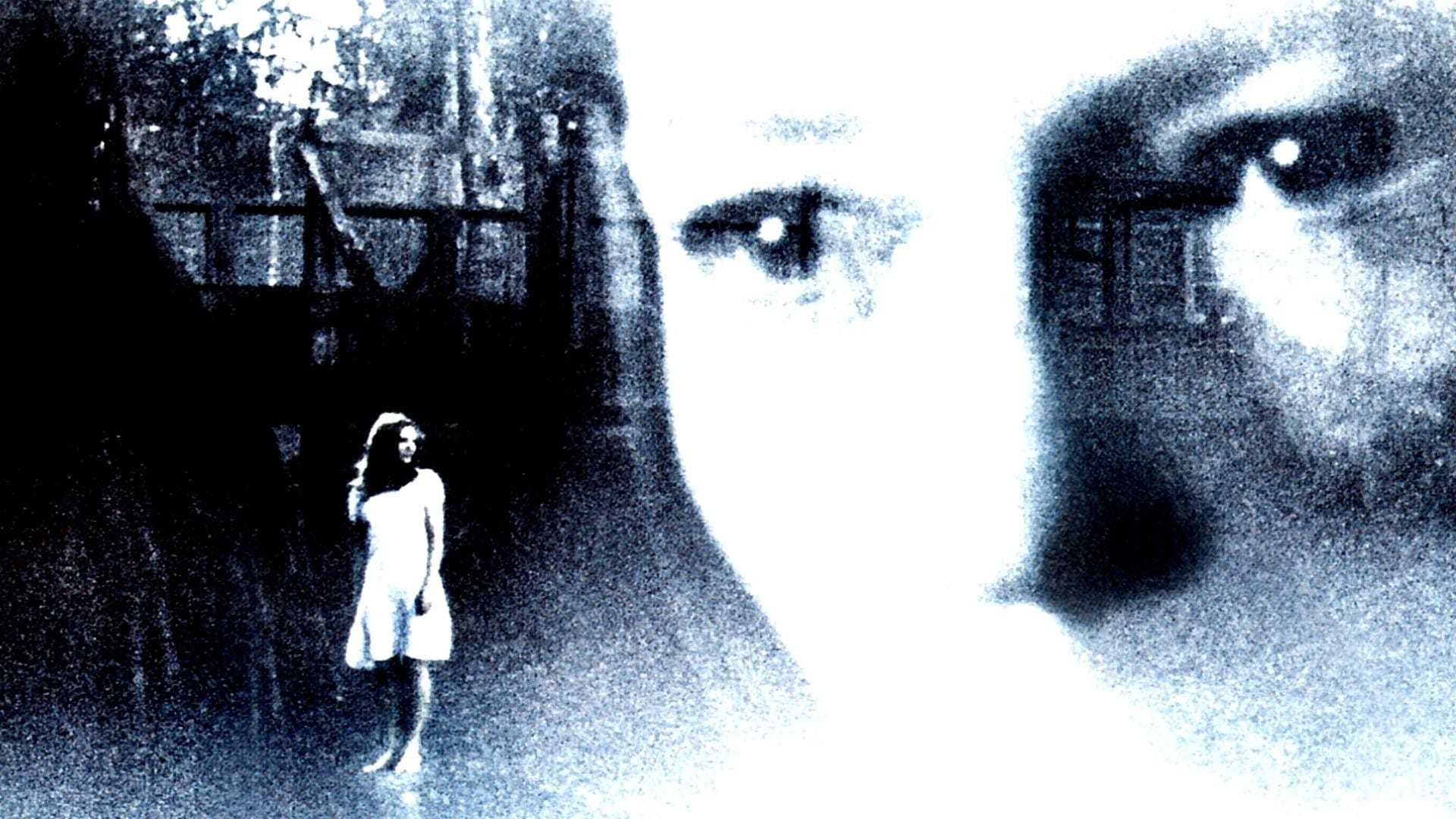 ნიჭი  ქართულად -  The Gift