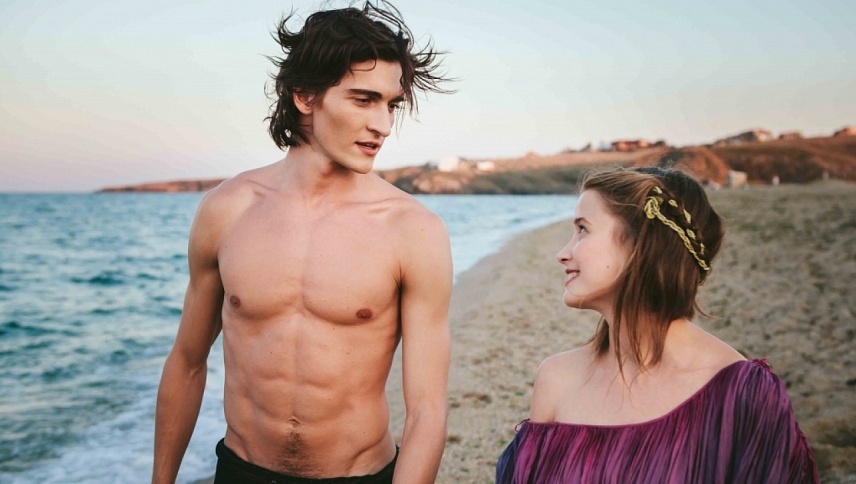 ის - დრაკონია  ქართულად -  I Am Dragon