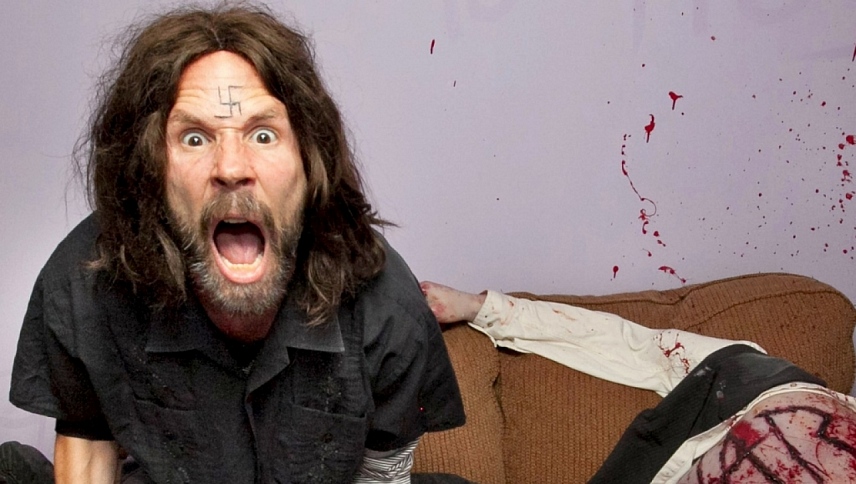 მენსონის სახლი  ქართულად -  House of Manson