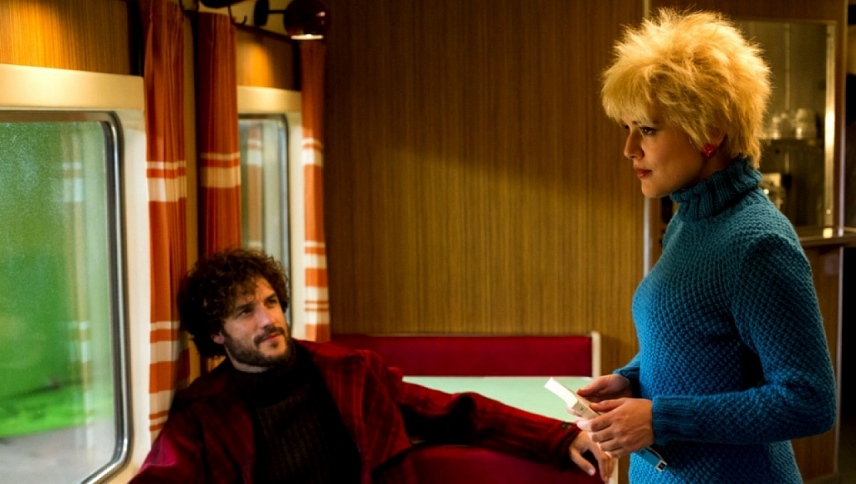 ხულიეტა  ქართულად -  Julieta