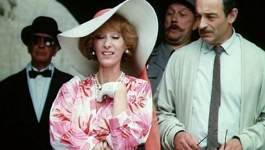 ვიზიტი  ქართულად -  Vizit damy