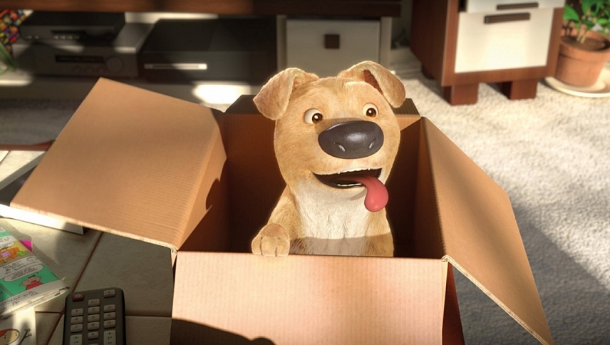 საჩუქარი  ქართულად -  The Present