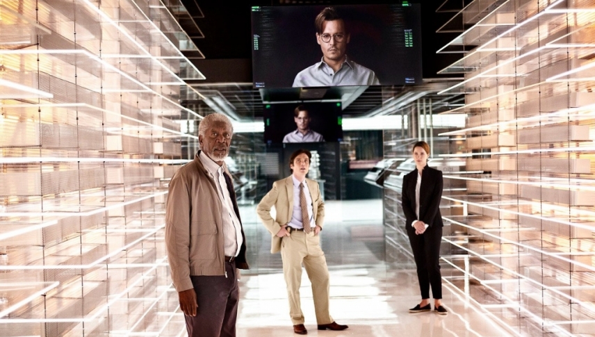 უპირატესობა  ქართულად -  Transcendence